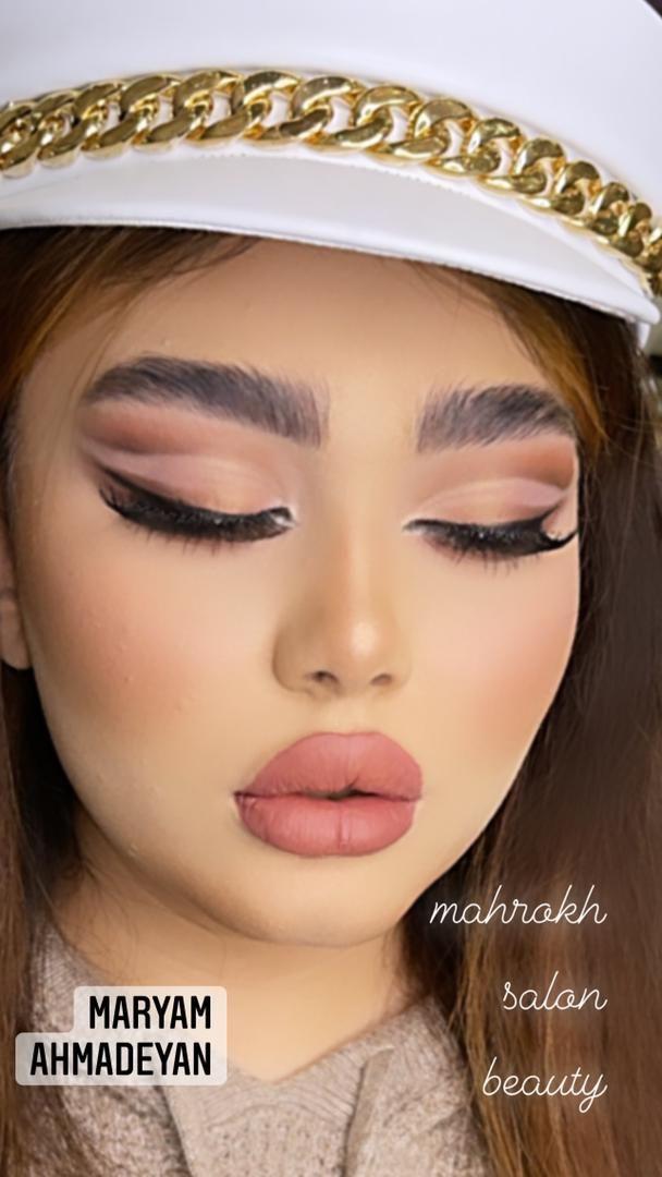 ارایشگاه زنانه کوثر