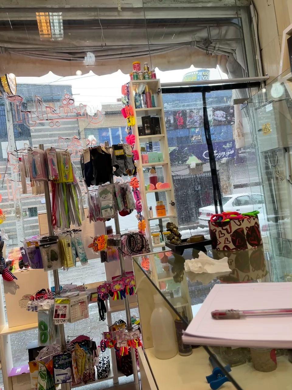 آرایشی بهداشتی اکسیر زیبایی