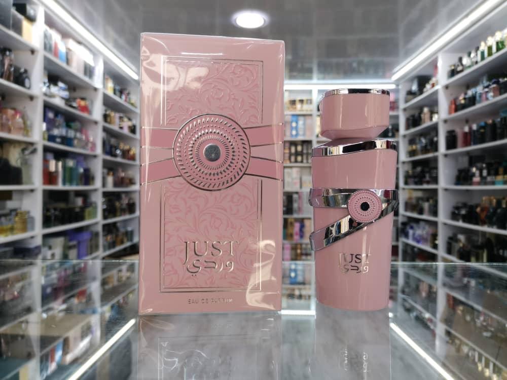 آرایشی بهداشتی برنزه