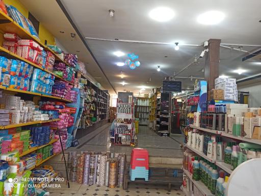 آرایشی بهداشتی روژانو