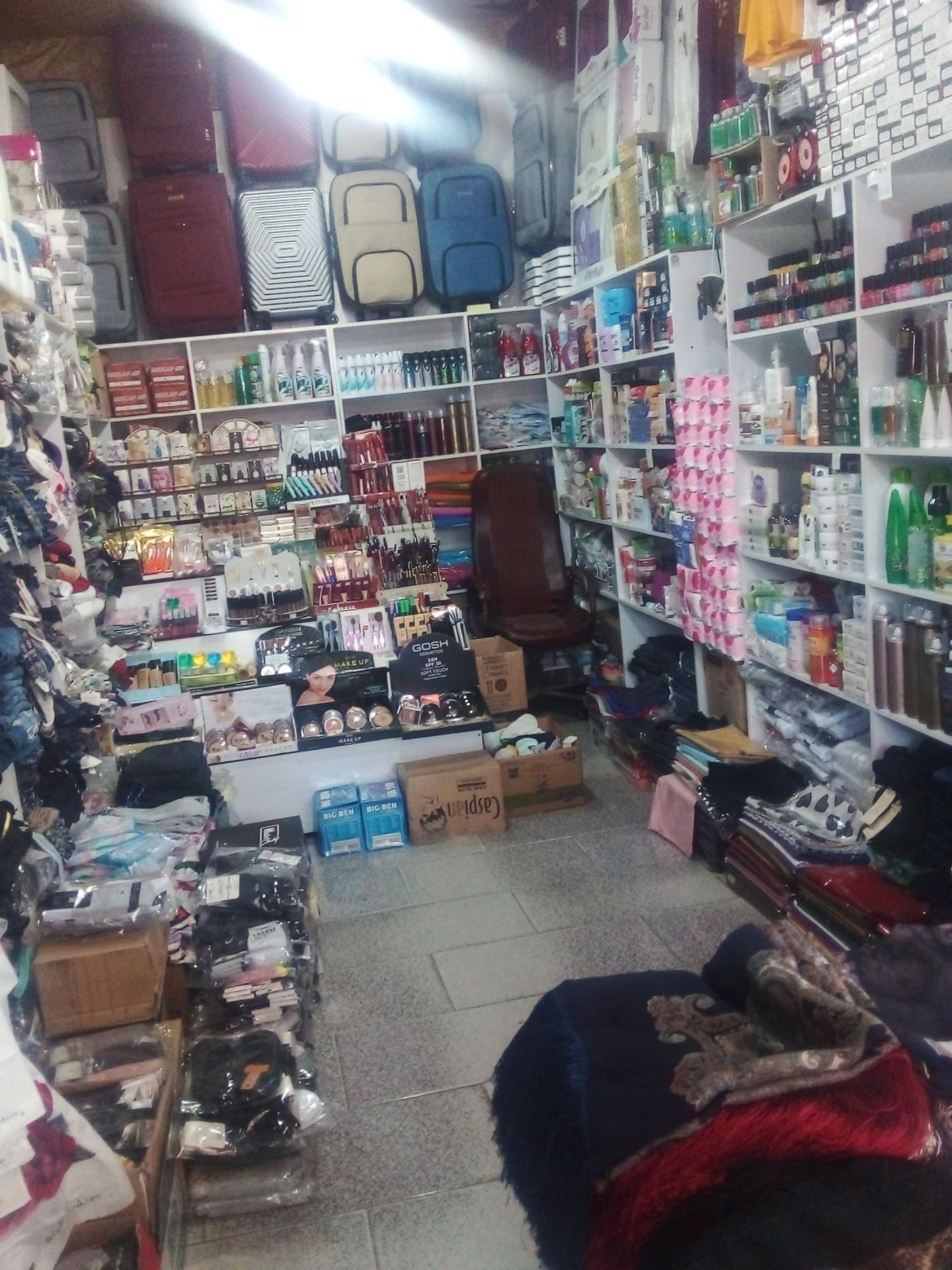 آرایشی بهداشتی کلینیک
