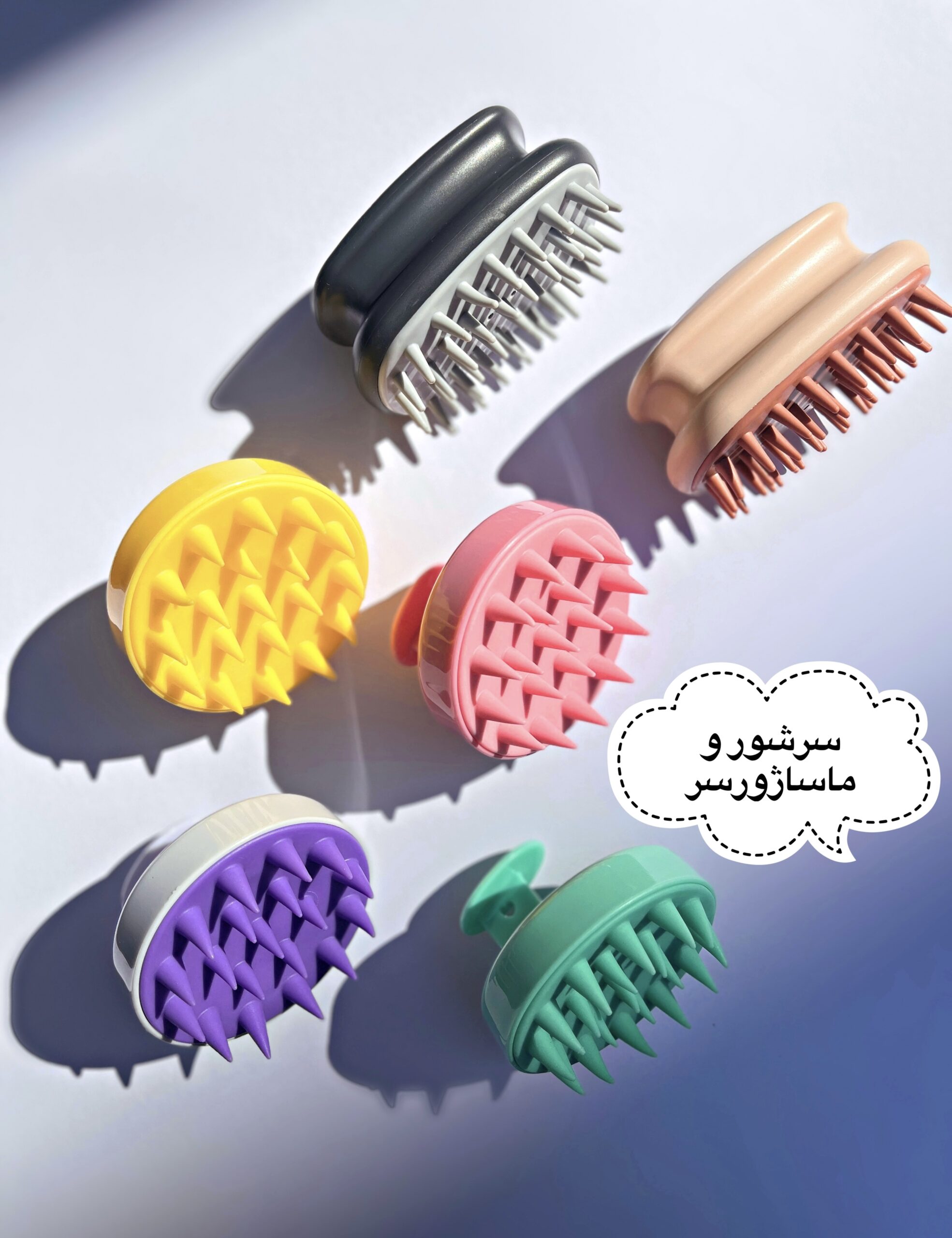 آرایشی دلژین