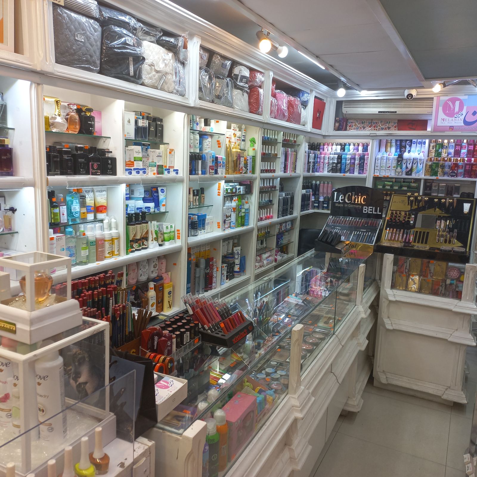آرایشی ملانین سجاد
