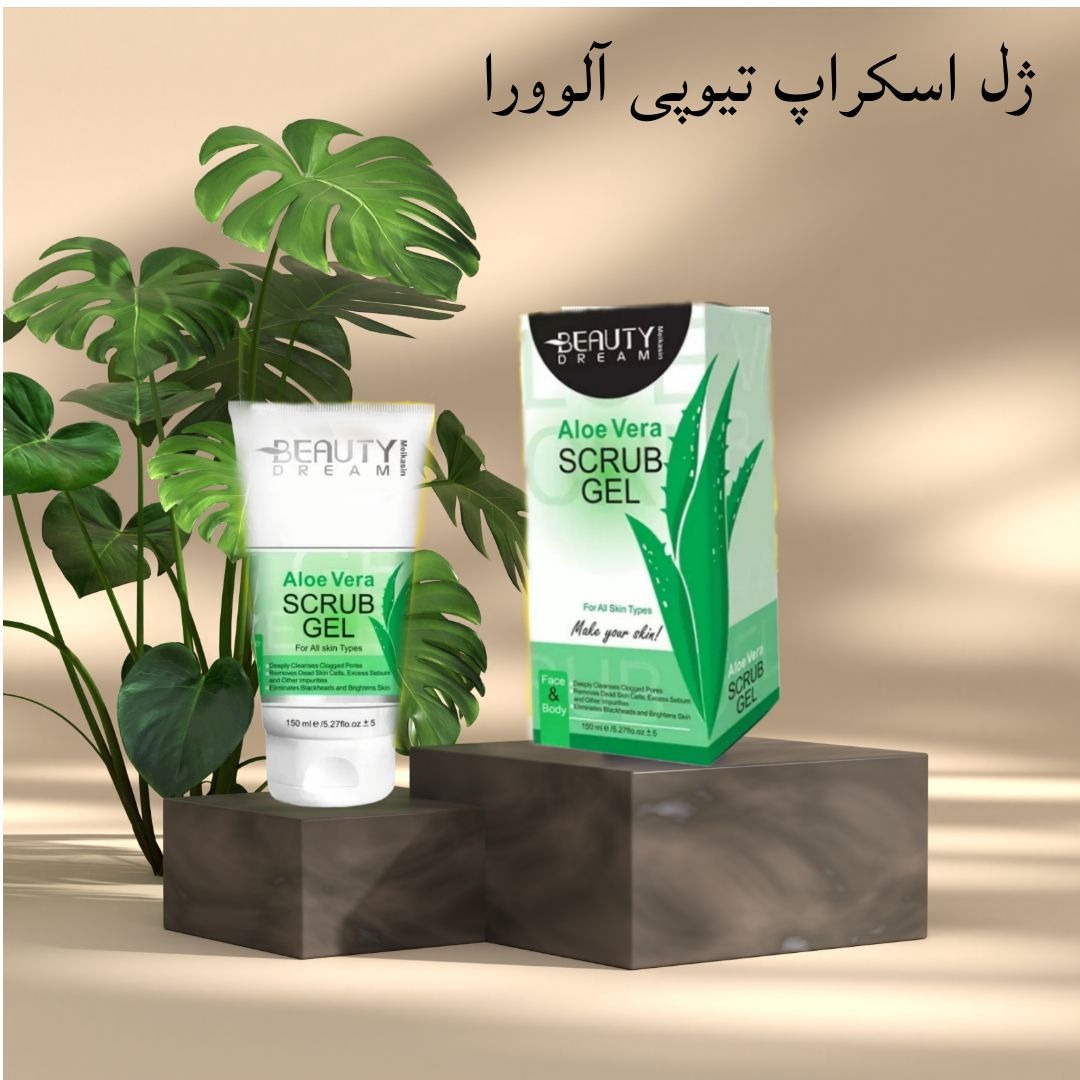آرایشی و بهداشتی سلطانی