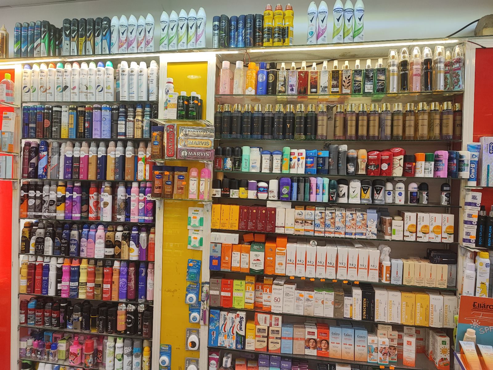 آرایشی و بهداشتی نایس