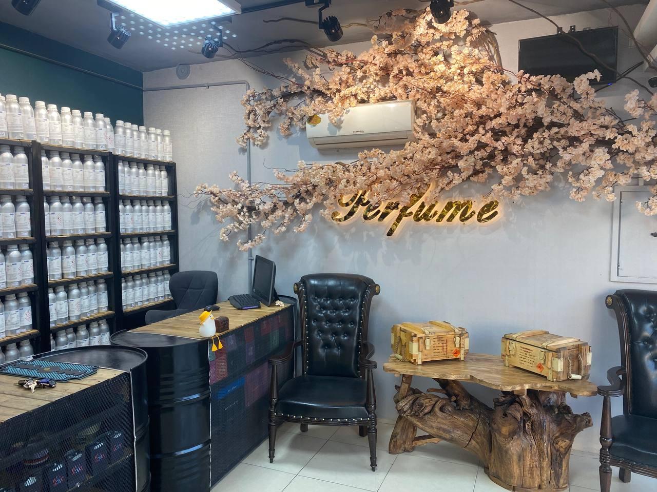 آرایشی و عطریات موژان
