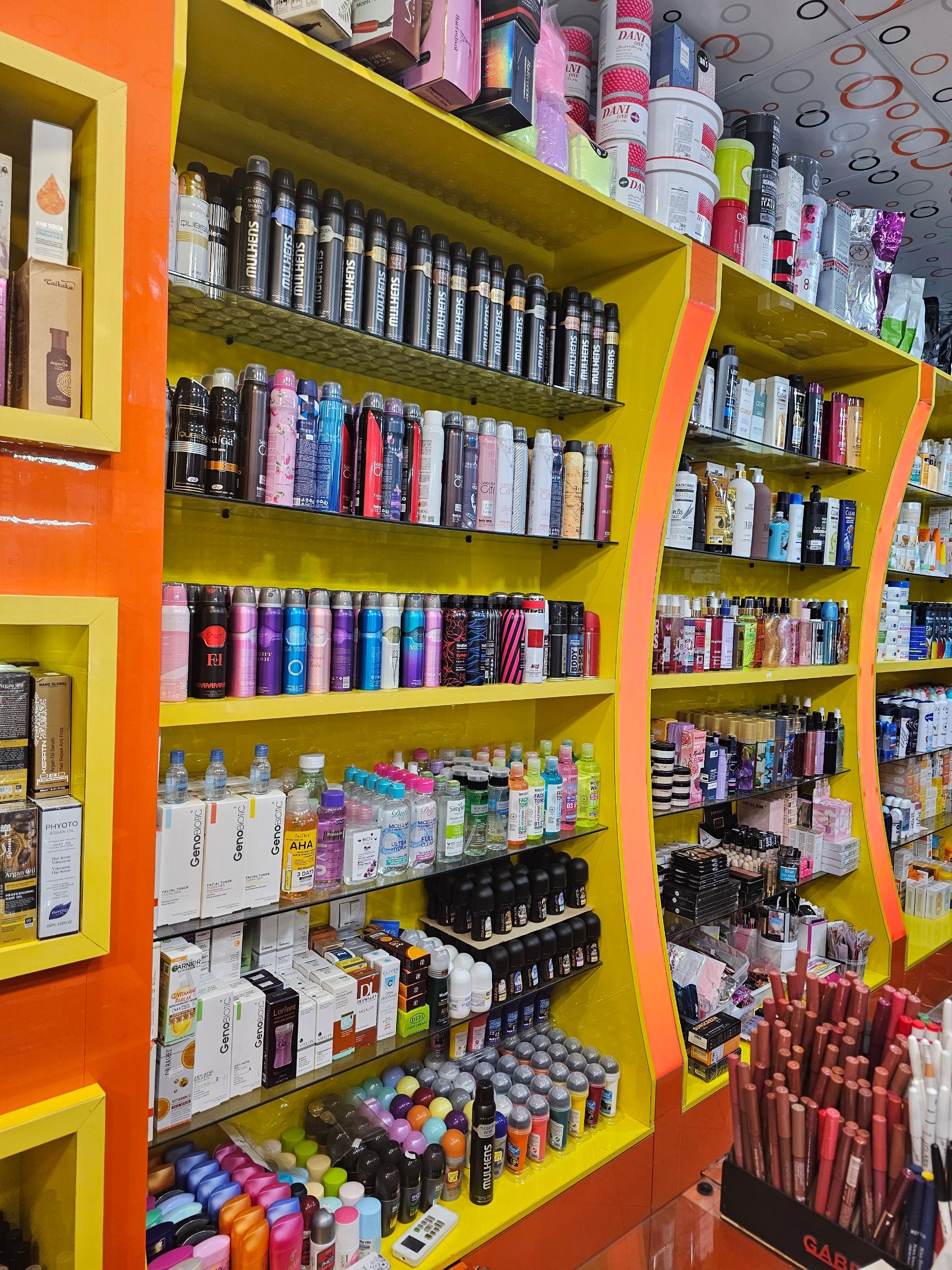 آرایشی یاقوت