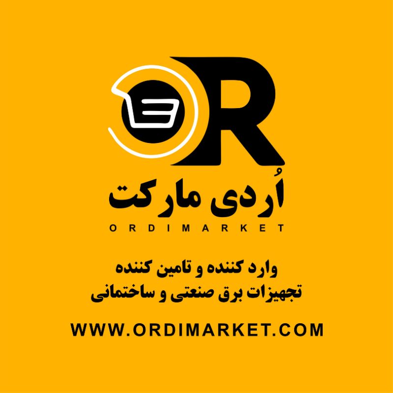 اردی مارکت (ordimarket)