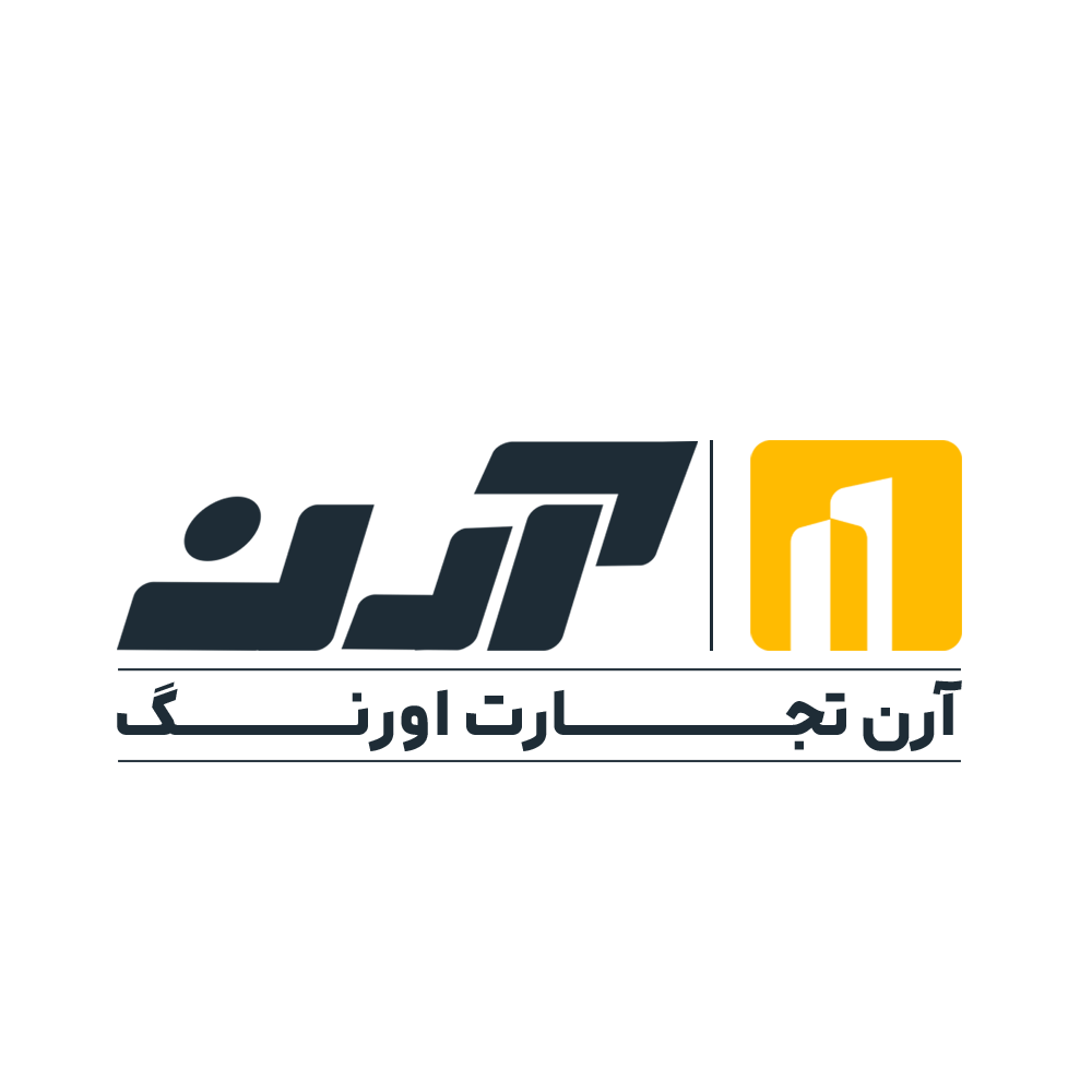 آرن تجارت اورنگ
