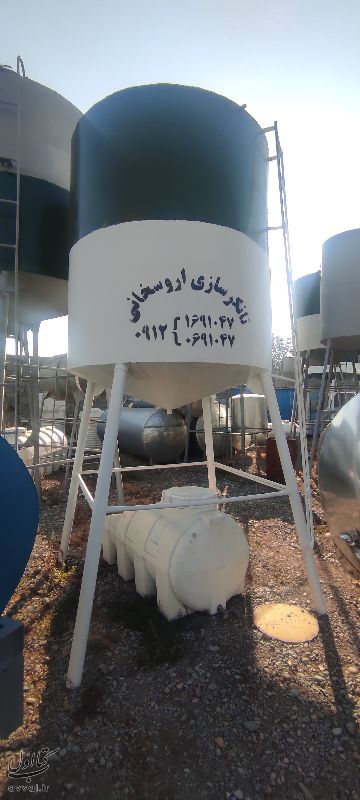 اروسخانی