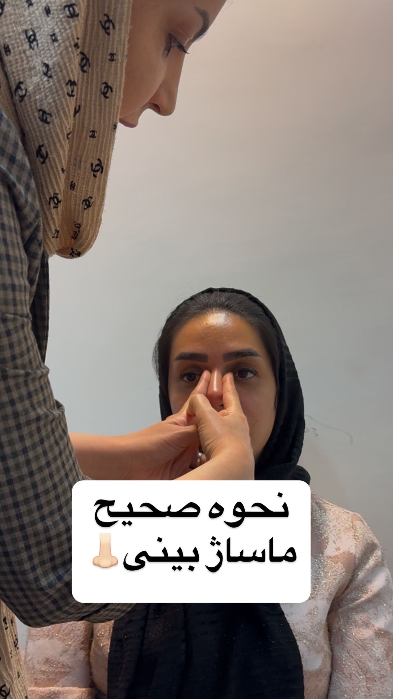 آزاده دهقان مروست