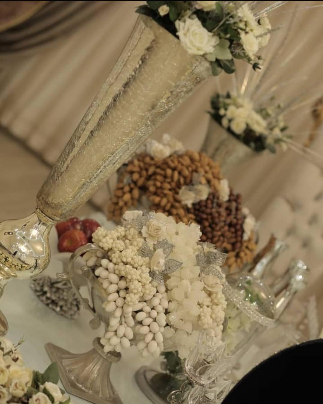 ازدواج