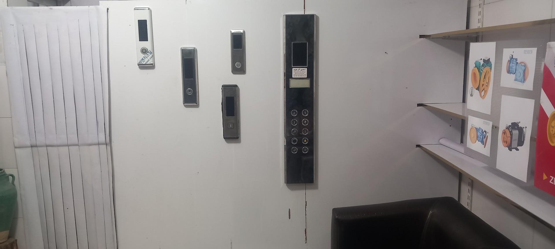 آسانسور آرمان فراز پیشرو آرسس