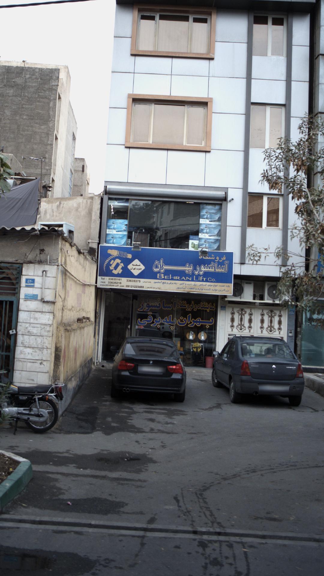 اسانسور بهران