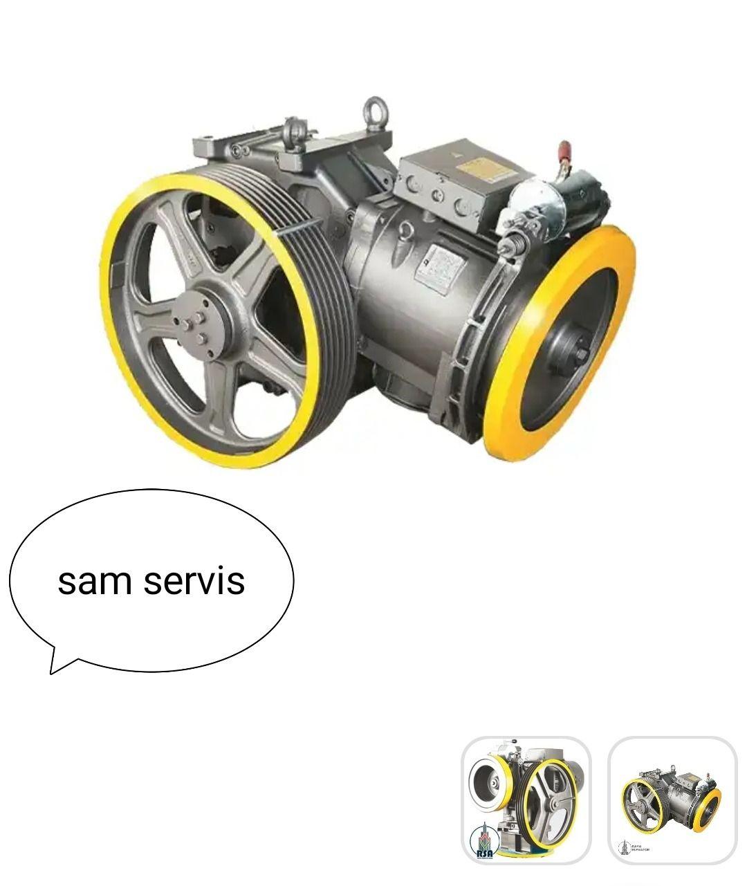 آسانسور سام