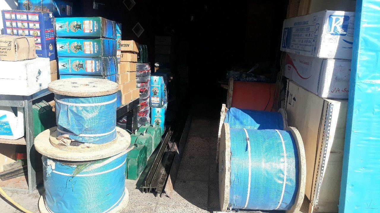 آسانسور صلحی