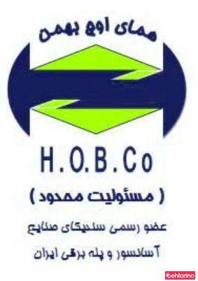 آسانسور و پله برقی همای اوج بهمن