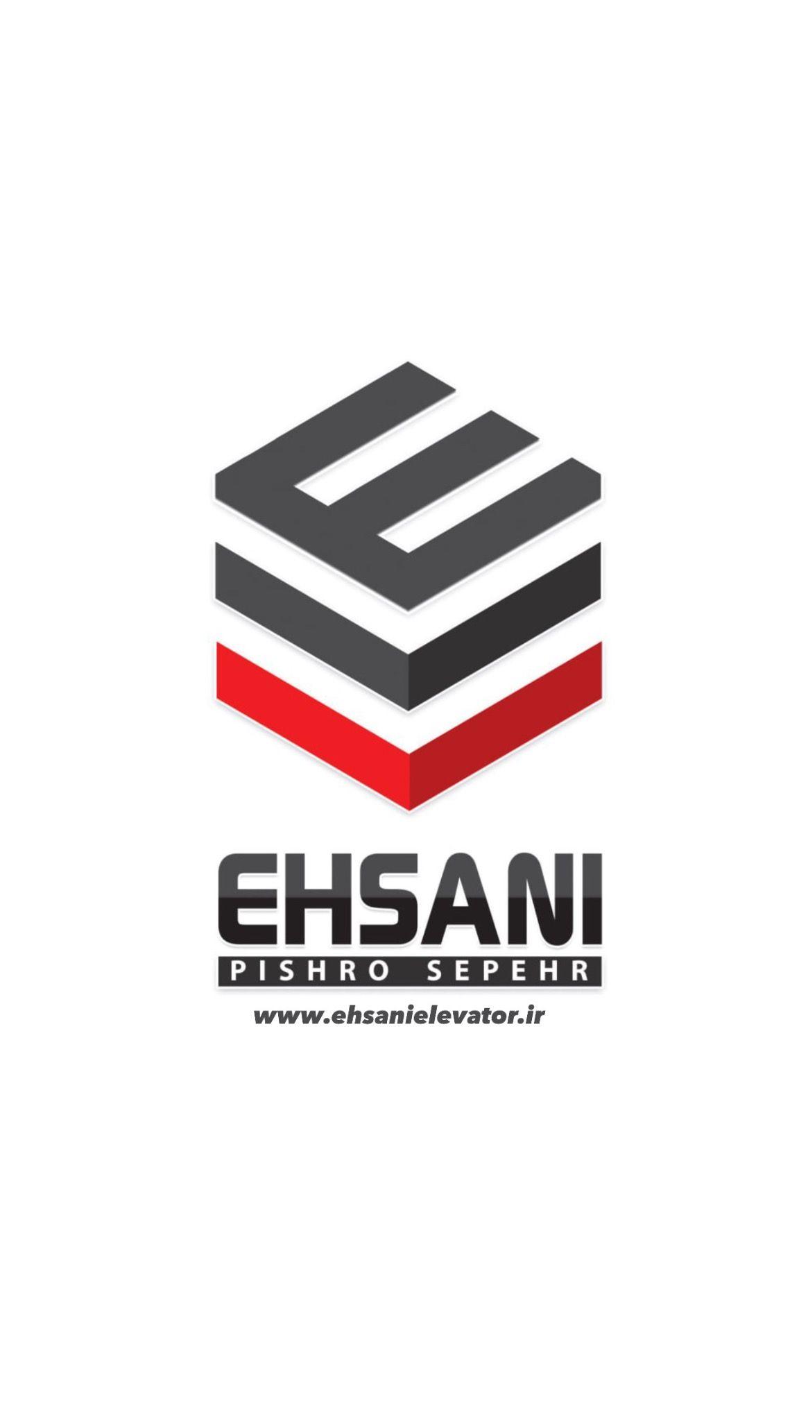 آسانسور پیشرو سپهر احسانی