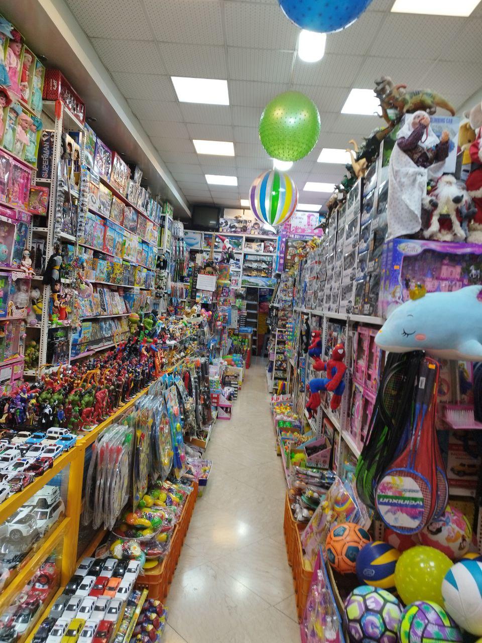 اسباب بازی فروشی