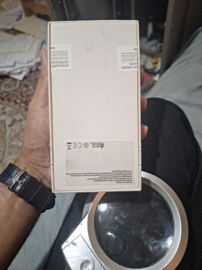 استان البرز