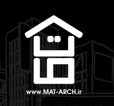 استودیو معماری مات