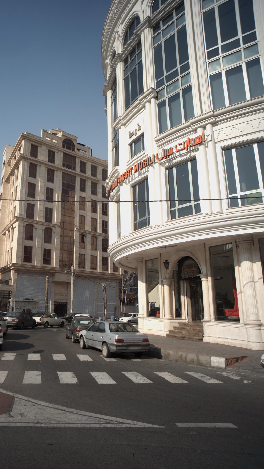 اسمارت مبیلی