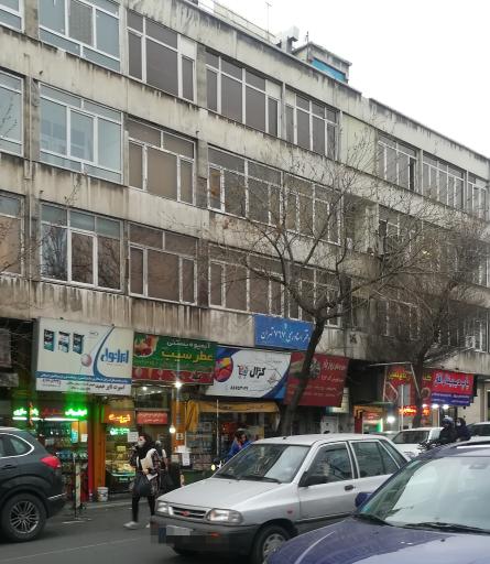 اسپرت تایر حمید