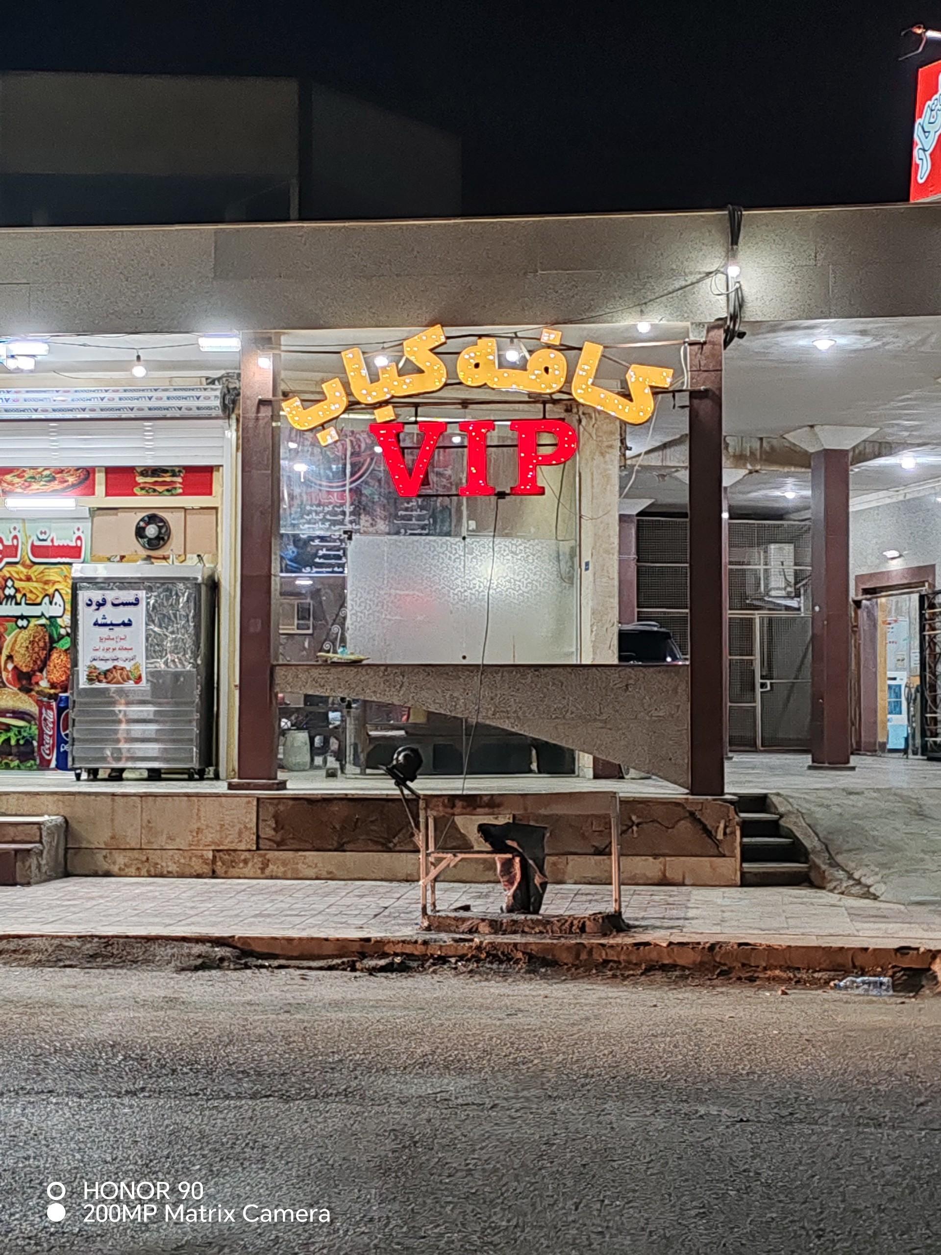 آش وحلیم ایران زمین