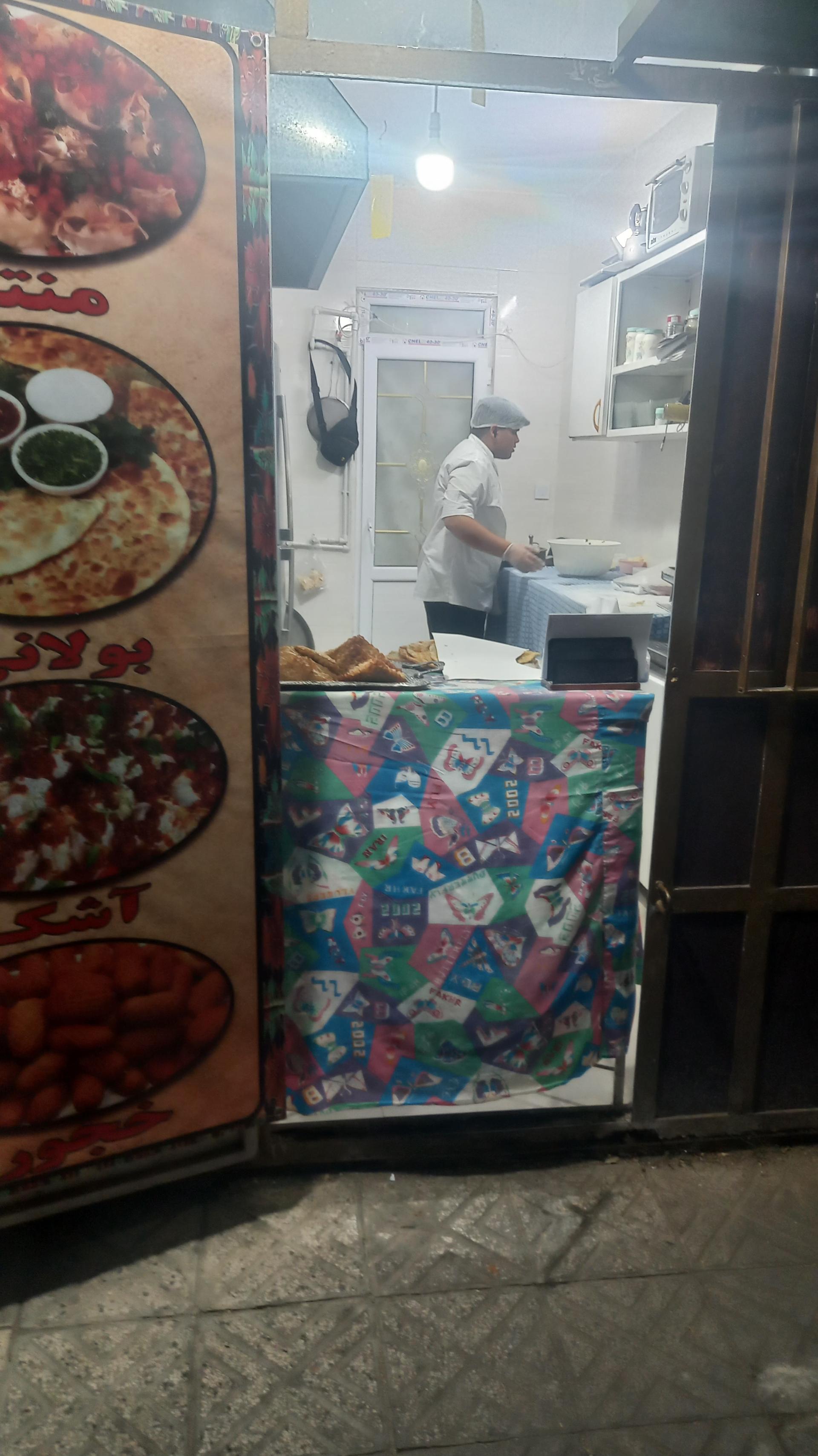 آشپزخانه حسینی
