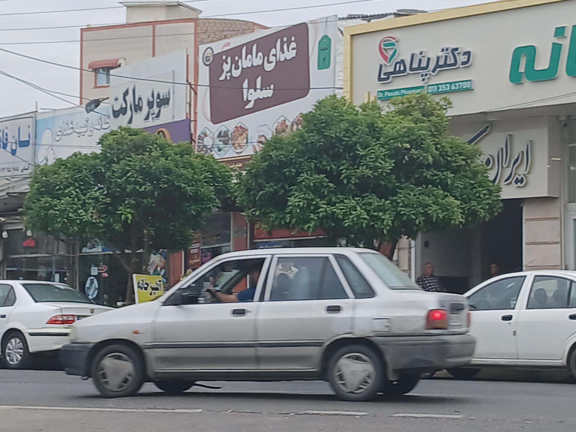 آشپزخانه حضرت