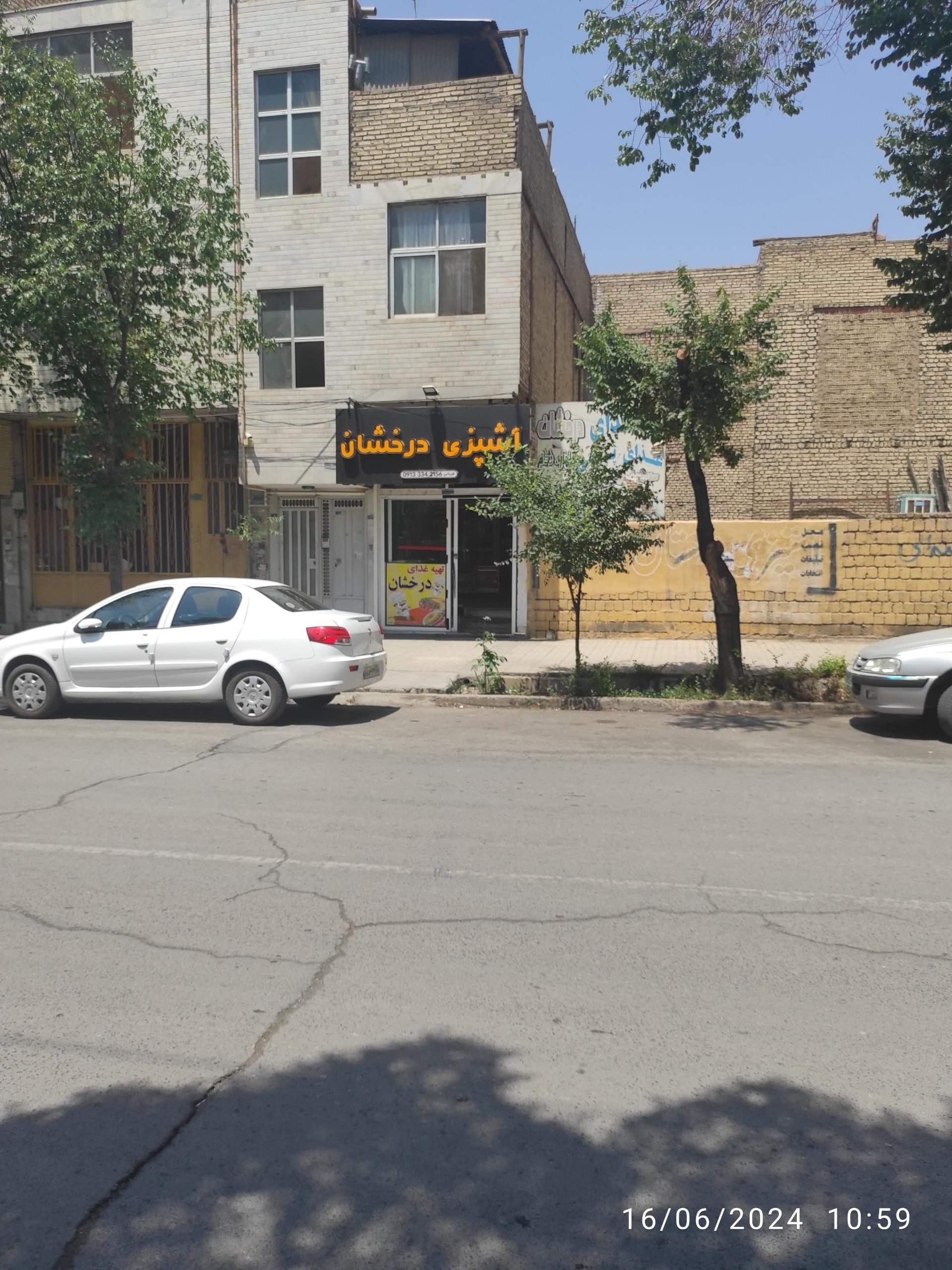 اشپزخانه زیتون سبز