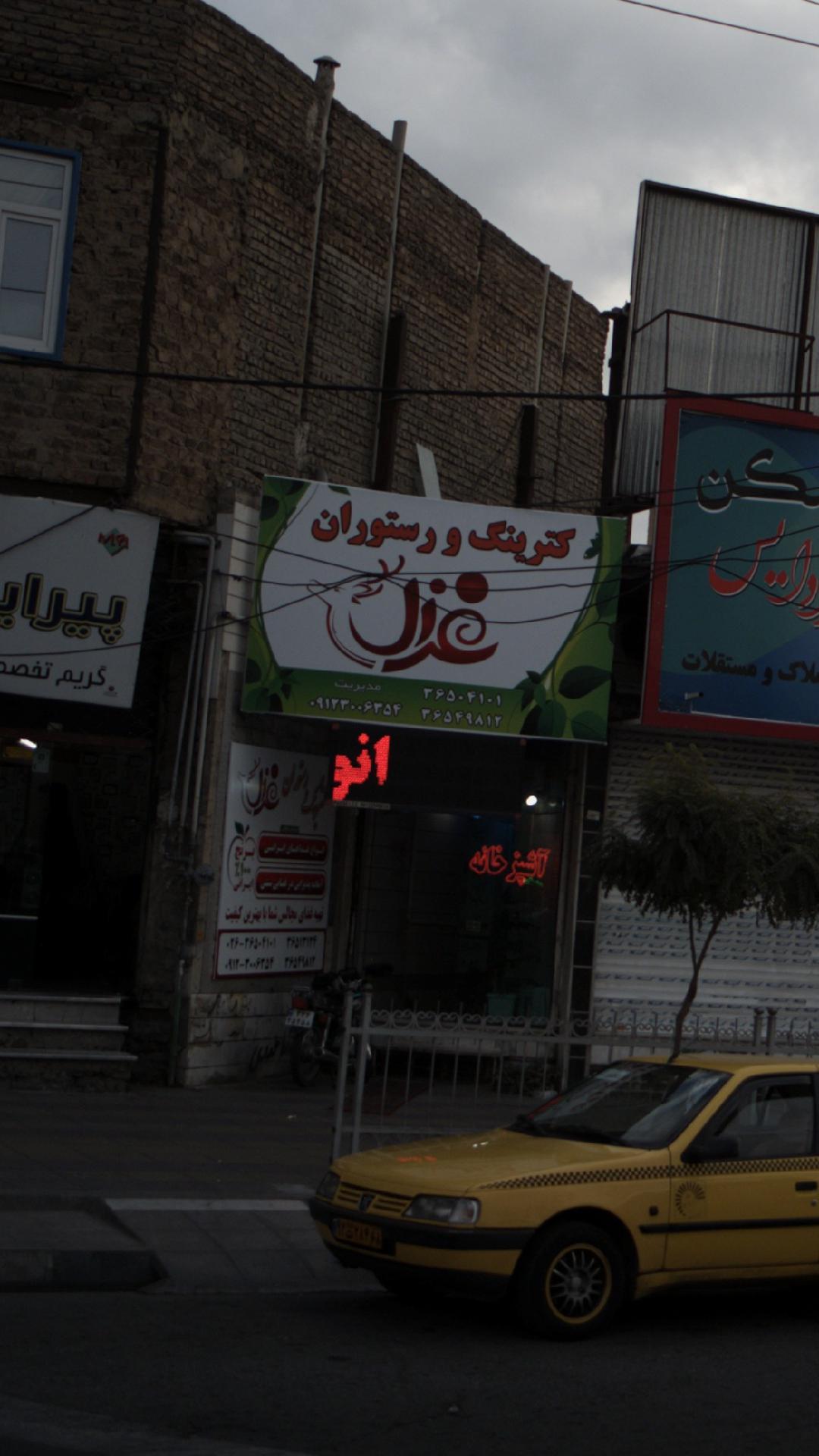 آشپزخانه سرآشپز