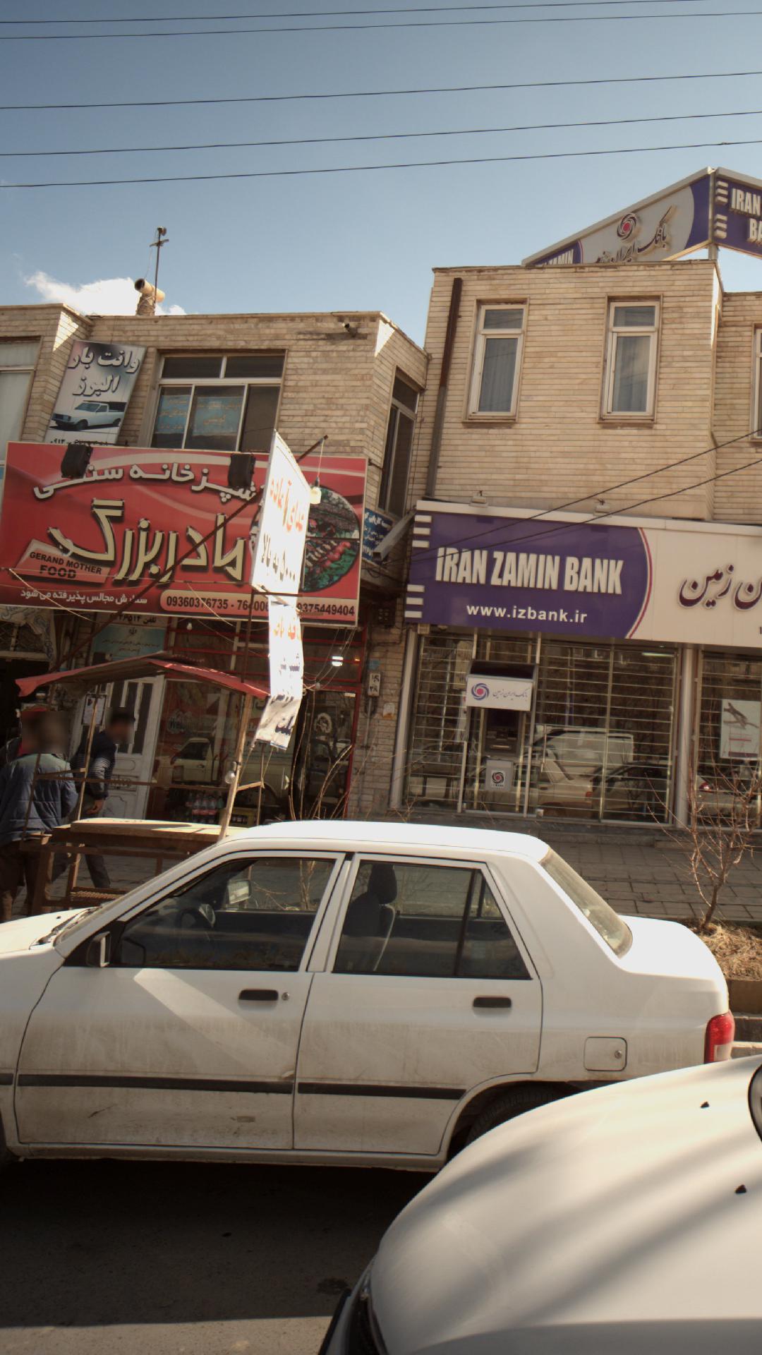 آشپزخانه سنتی مادربزرگ