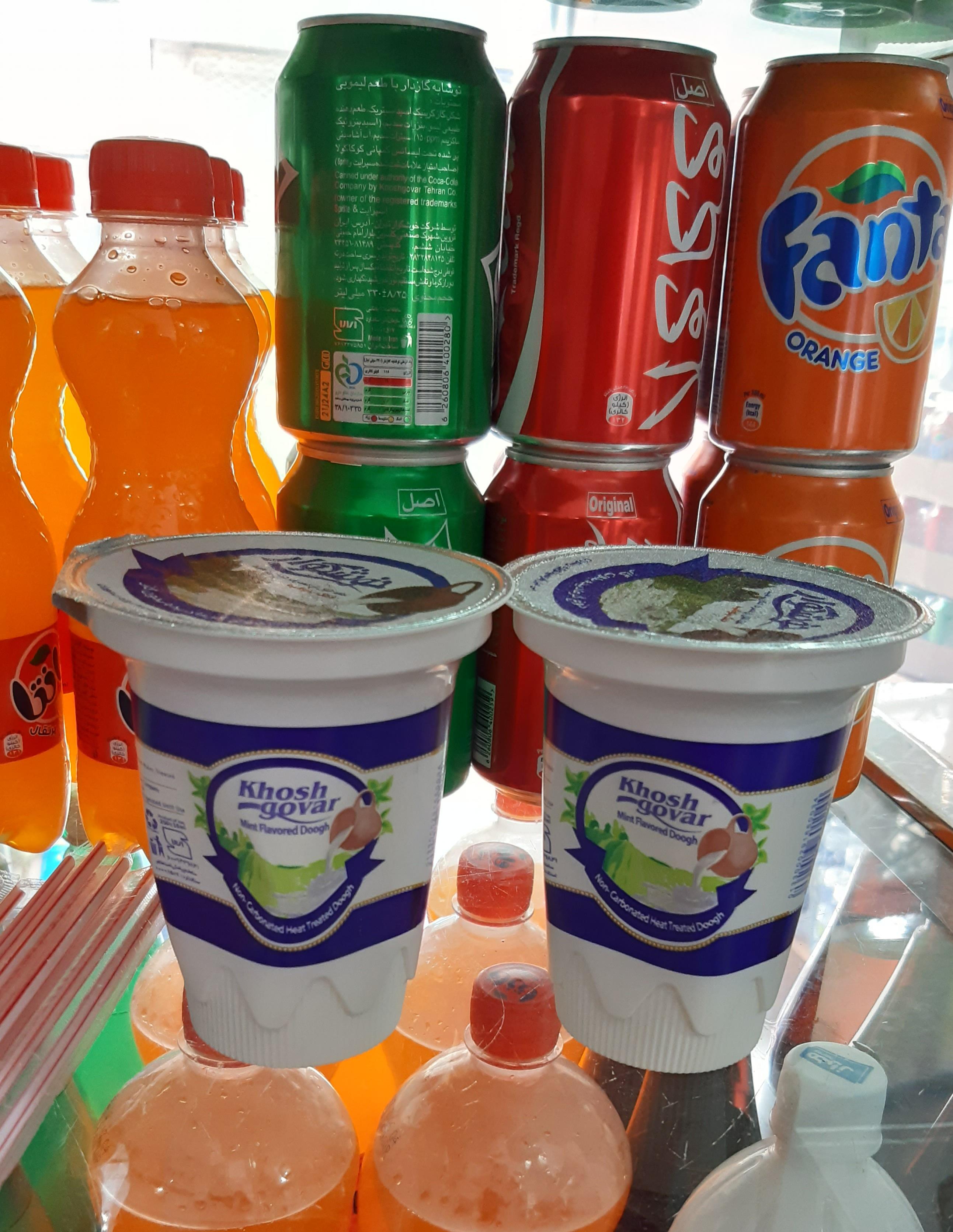 آشپزخانه سوما
