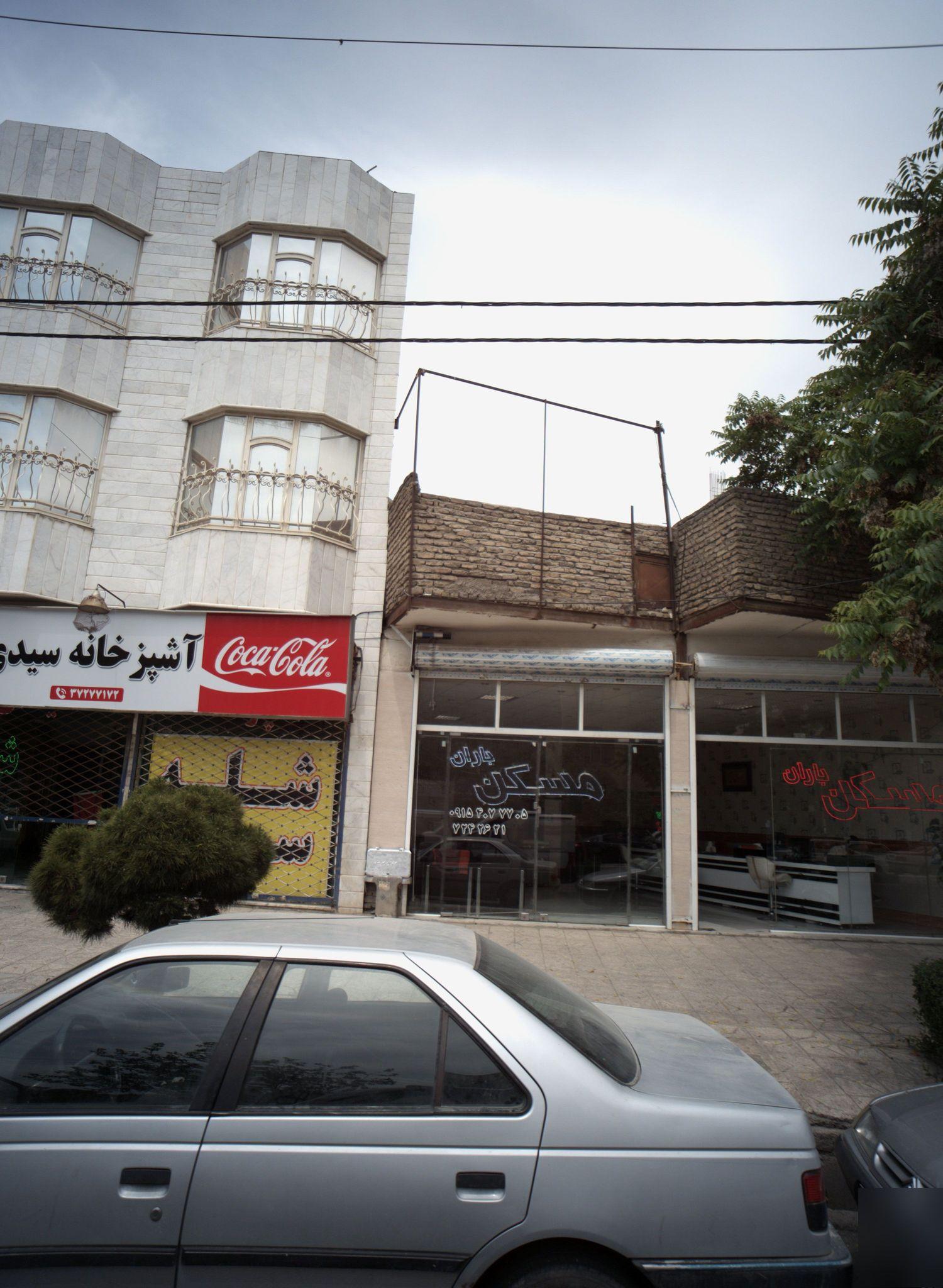 آشپزخانه سیدی