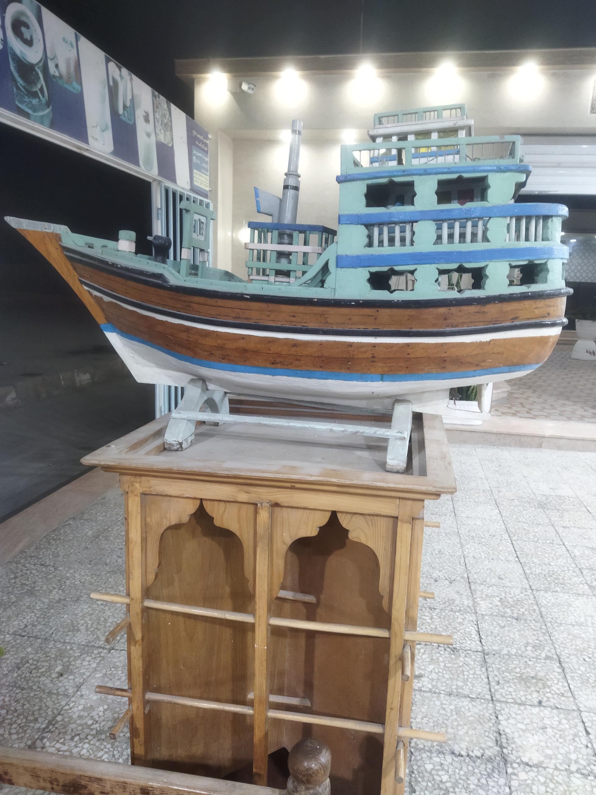 آشپزخانه مرکزی قدرتی