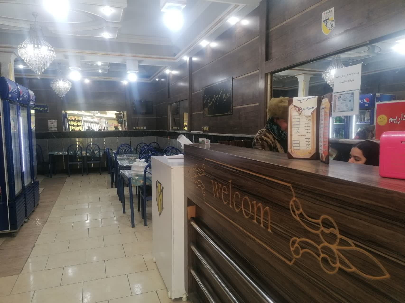 آشپزخانه وکترینگ ضیافت