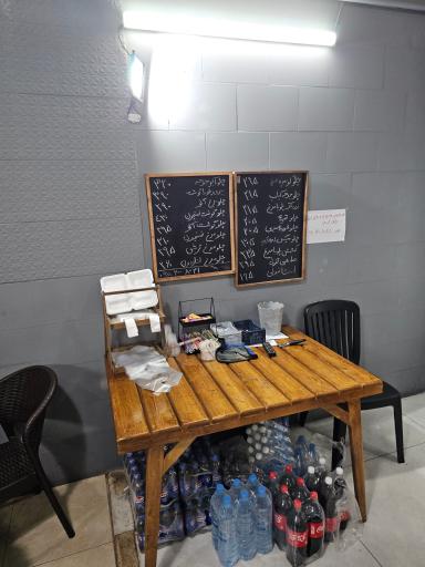 آشپزخانه پامچال