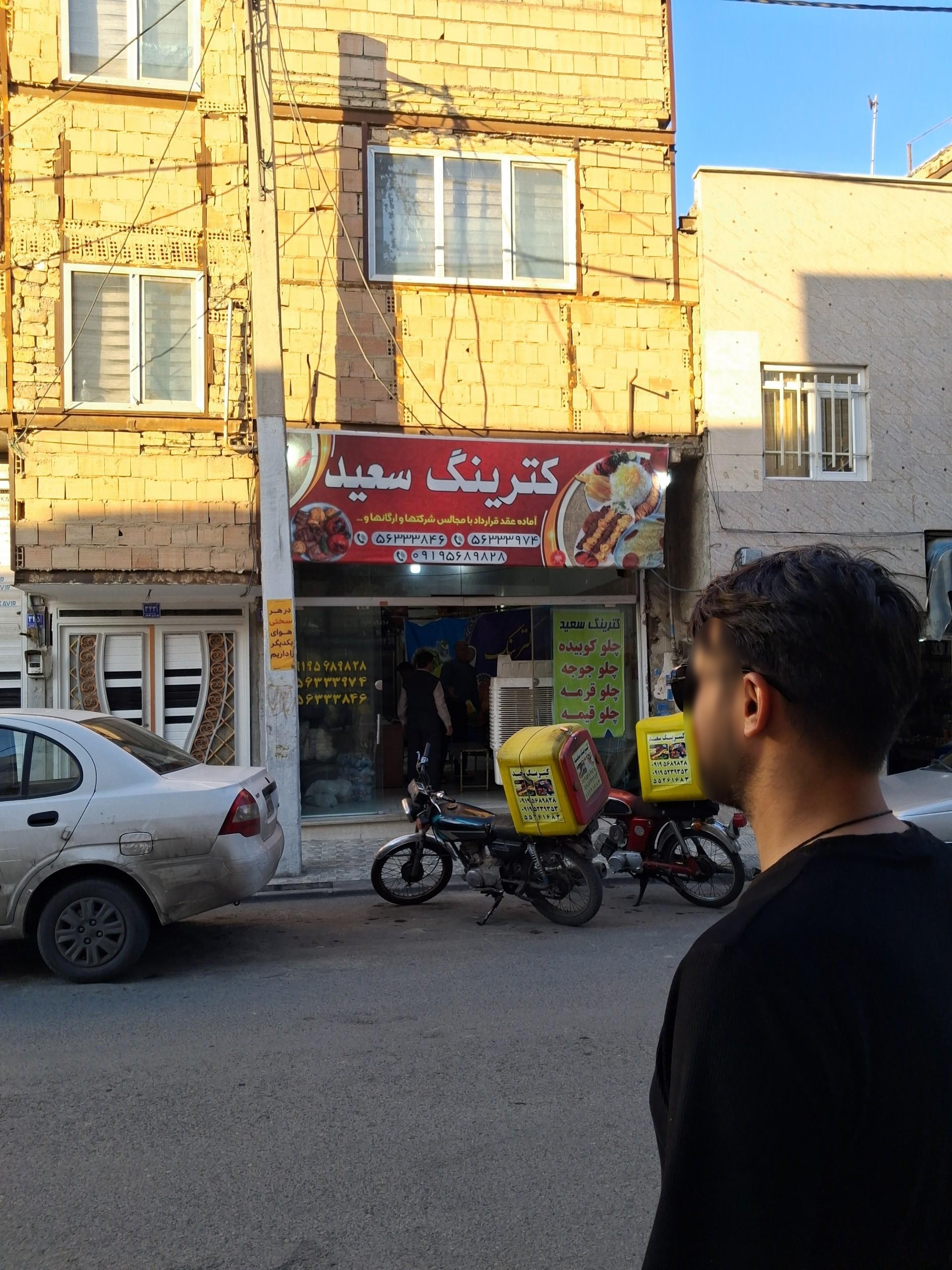 آشپزخانه گل گندم