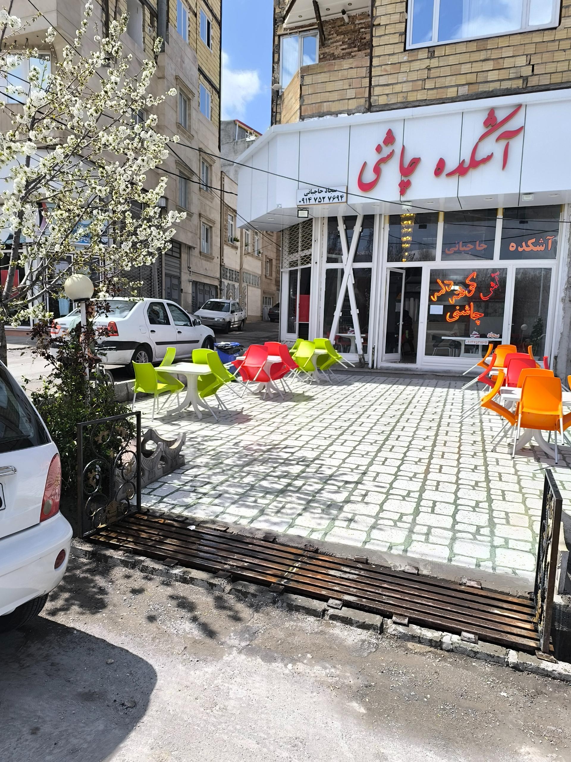 آشکده بنی آدم