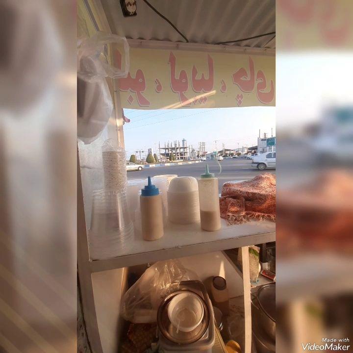 آشکده