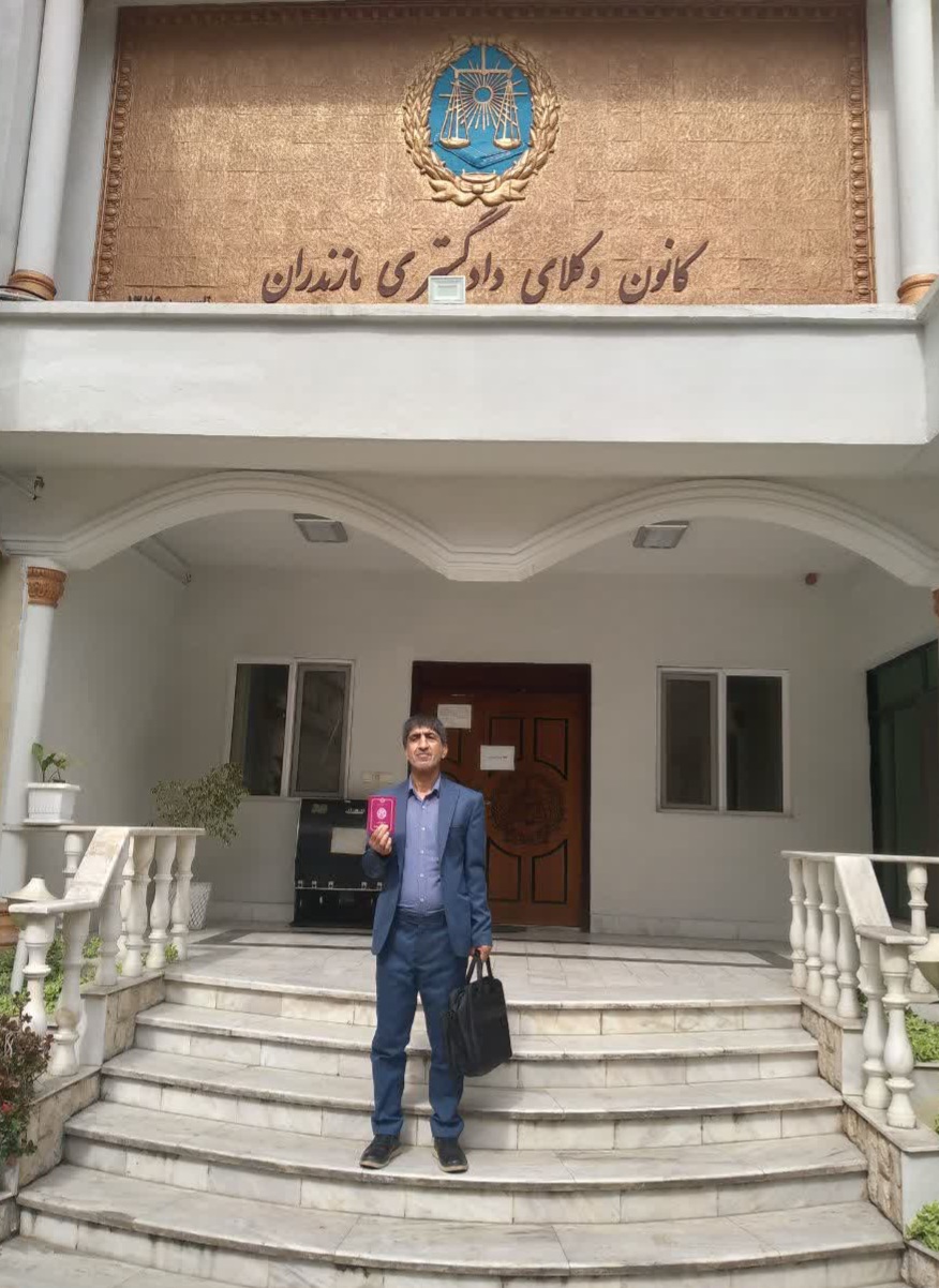 اصغرعابدی عضوکانون وکلای دادگستری