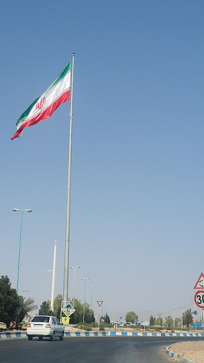 اطلاعات توریستی