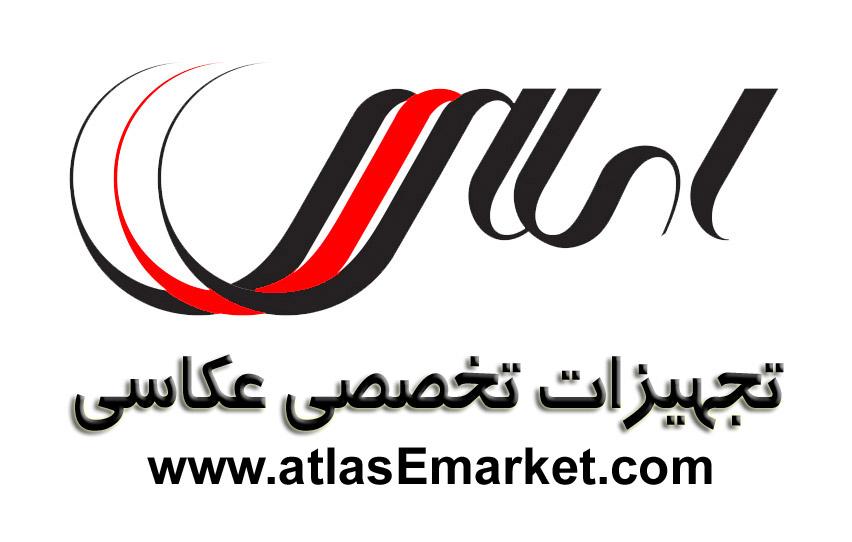 اطلس تبریز