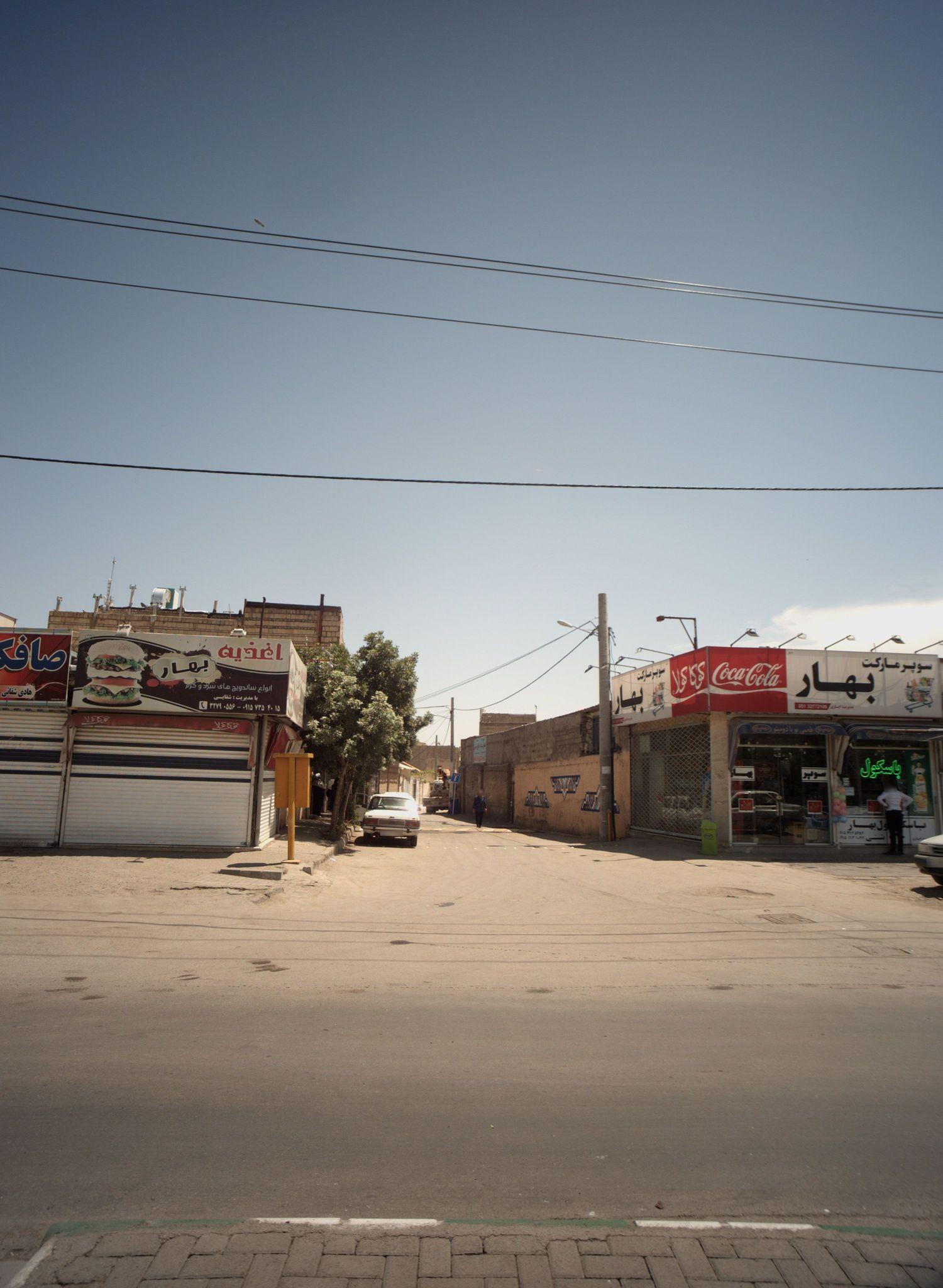 اغذیه بهار