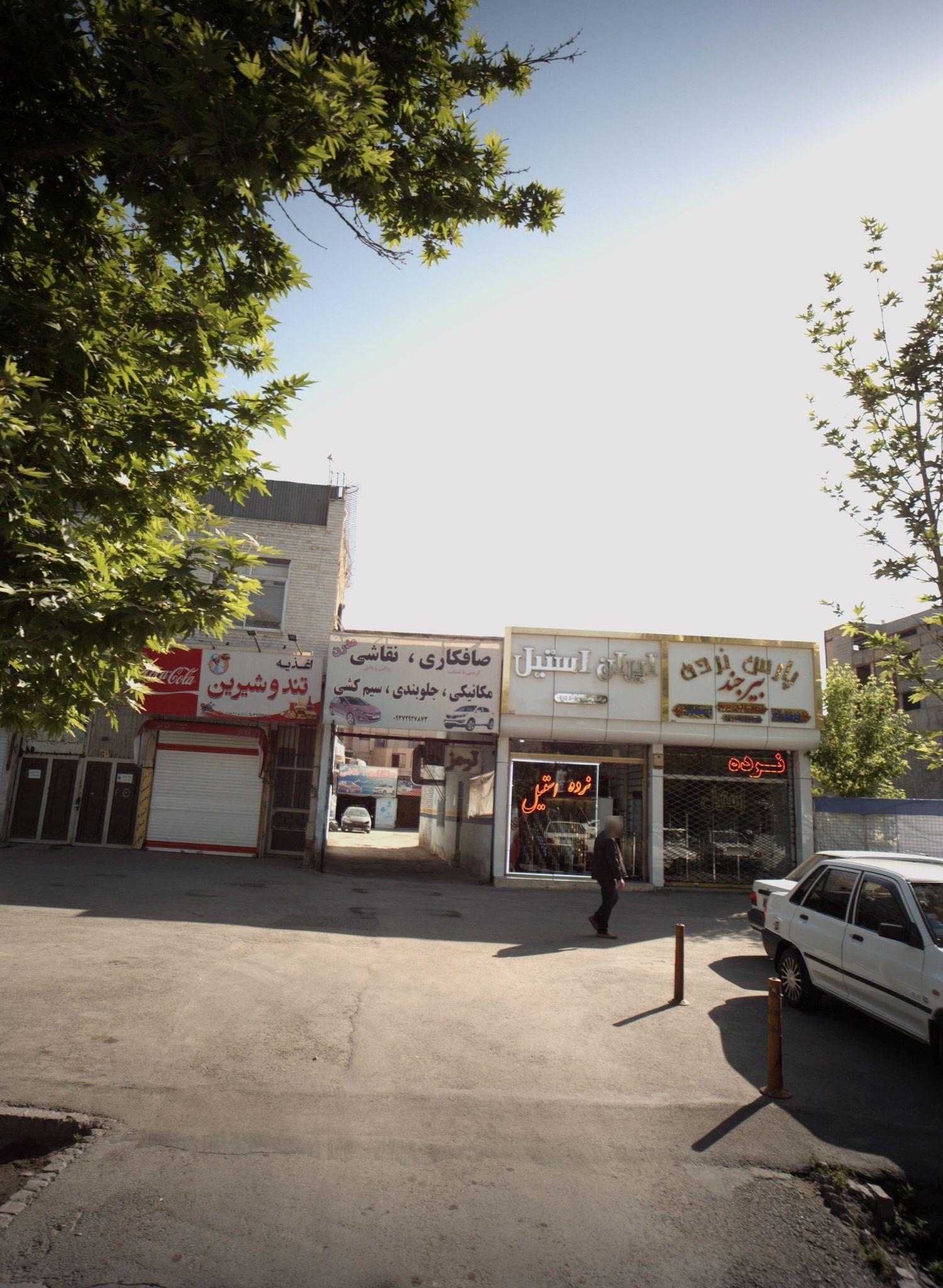 اغذیه تند و شیرین