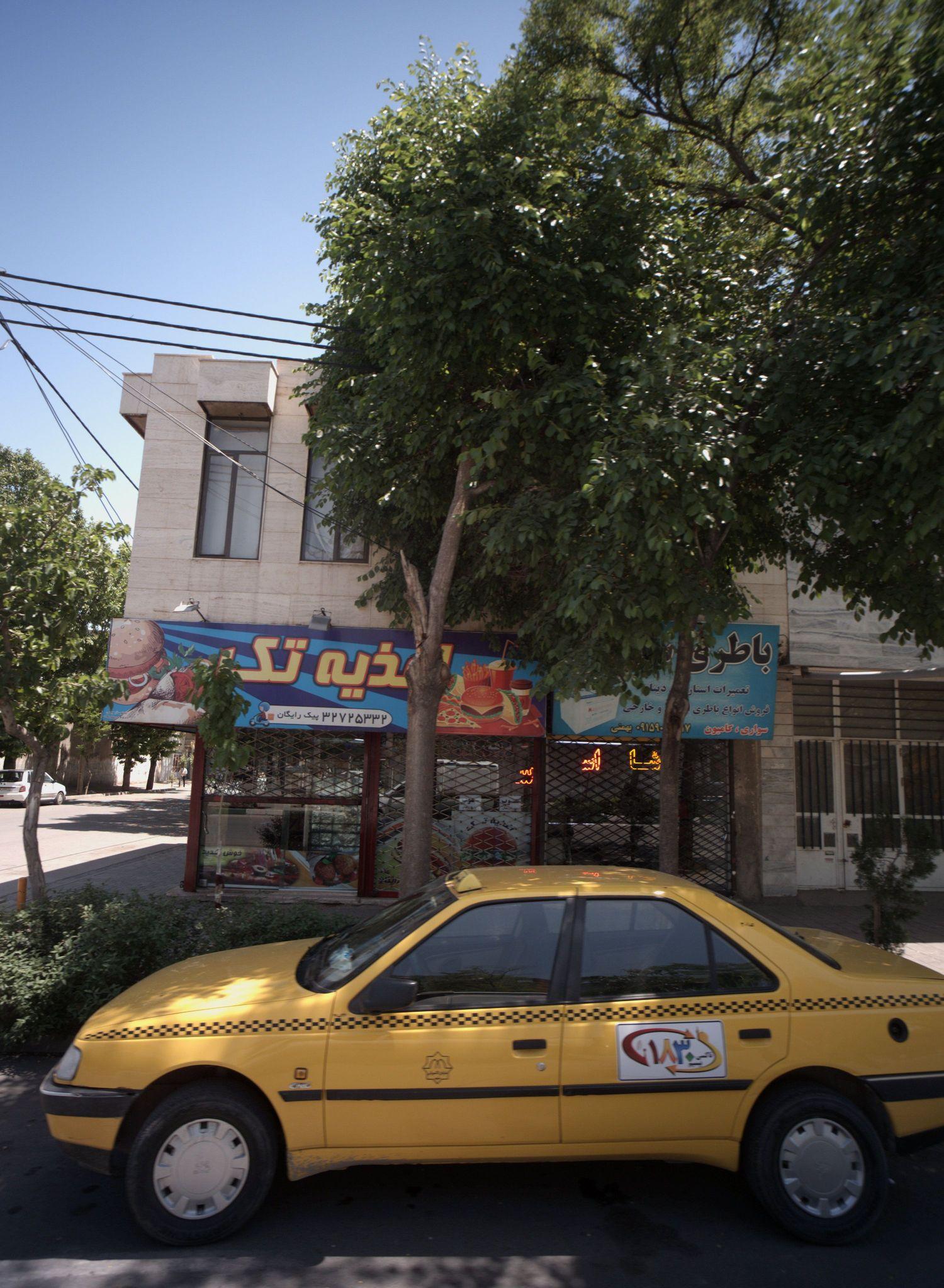 اغذیه تک