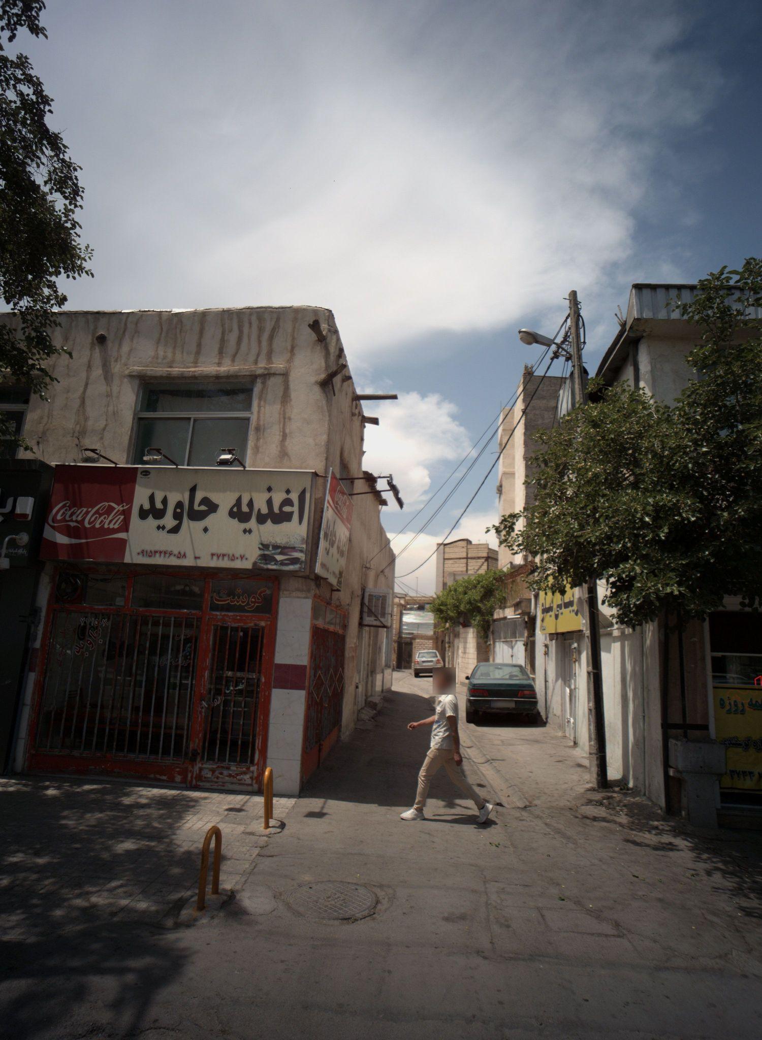 اغذیه جاوید
