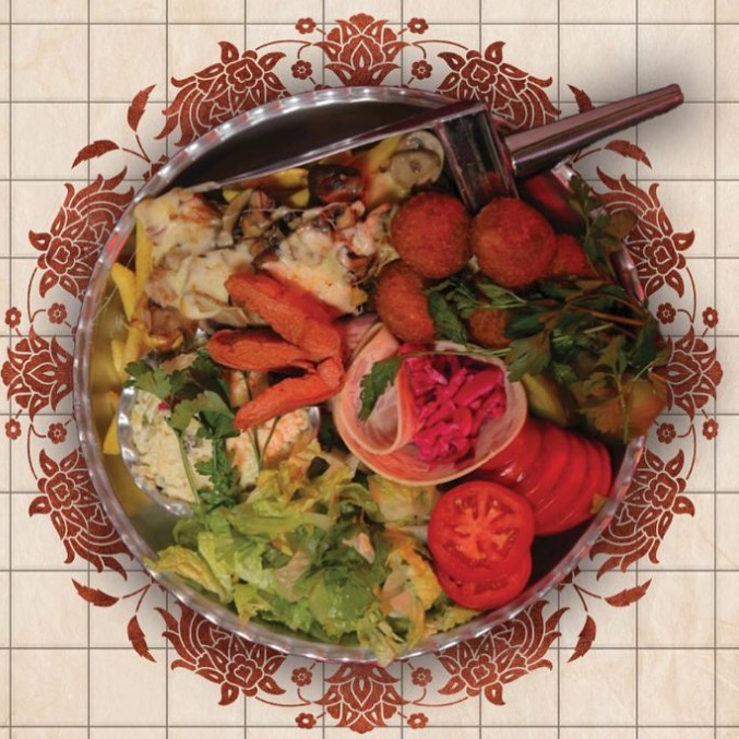 اغذیه حلال