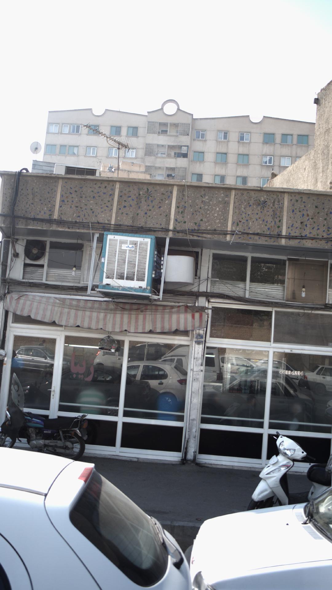اغذیه زیبا